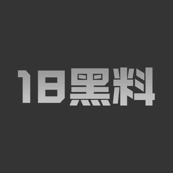 推特双马尾爆乳桃井甜荟 纯欲大奶嫩妹 童颜巨乳丝袜美腿 完美身材极致反差 - 图1